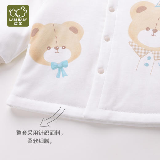 拉比-童衣类（秋）H4森语全开服套装粉红(PH) 商品图2