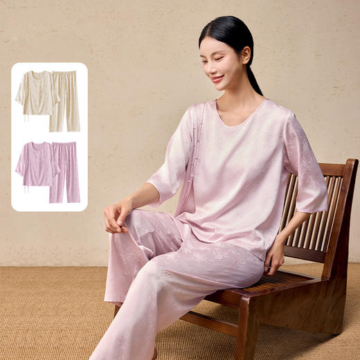 国风系列家居服套装-流年素锦 商品图0