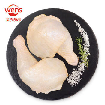 温氏供港土鸡全腿 净重2斤 90天散养土鸡大腿鸡烤鸡腿炸鸡腿 冷冻食品 商品图3