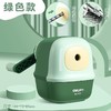 【Deli/得力 手摇卷笔刀】手摇削笔，自动进铅；五档可调，彩色可选。得力卷笔刀，安全省心；不卡笔芯，随时备用。必备良品！ 商品缩略图14