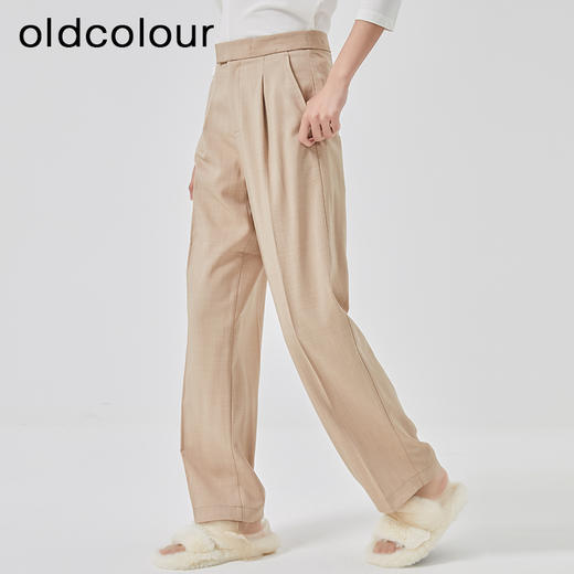 oldcolour2023春季新款简约气质高腰显瘦阔腿西装裤女HO14073224 商品图2