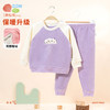 贝贝怡春秋女童套头家居服套装ZB3DT018 商品缩略图2