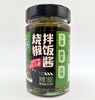 吉香居烧椒拌饭酱180g(6926896705093) 商品缩略图0