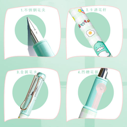 【咔巴熊小学生钢笔！3支装！】小学生的练字利器，书写流畅铱金笔尖，小学生专属，铱金笔尖0.38EF，三年级正姿书法必备，方便携带，男女可爱卡通造型，让你的字迹更上一层楼！ 商品图2