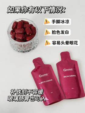 天天咖啡浓茶🍵的姐妹！你真的还缺它！