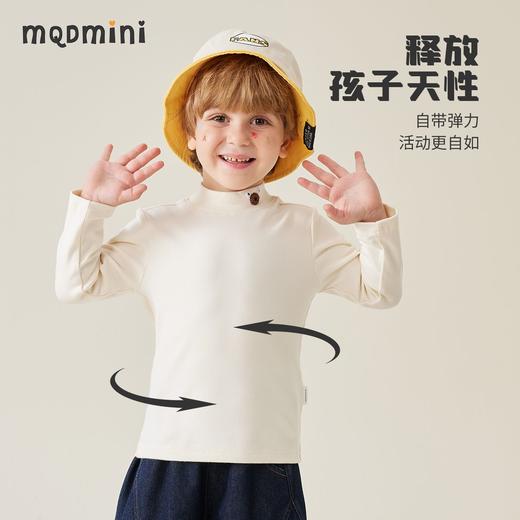 【80-130】【MQDmini】男童春秋半高领打底衫长袖t恤 商品图0