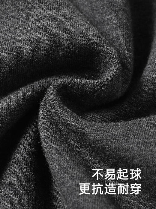 英氏男童裤子秋季儿童卫裤长裤休闲百搭24新款裤子YRKCJ3Q559A 商品图2