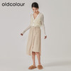 oldcolour2023春新款米色复古直筒简约休闲时尚半身裙女O12063260 商品缩略图2