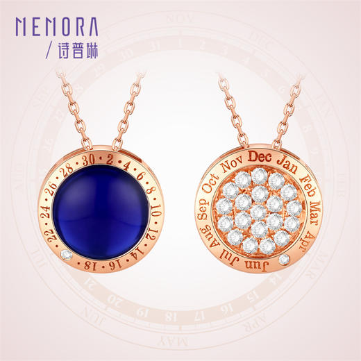 【热卖臻品】时光印记-时光绚彩钻石项链 双面佩戴珐琅彩玫瑰色18k金套链宝石项链女士礼物MEMORA诗普琳DN0597 商品图6
