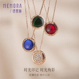 【热卖臻品】时光印记-时光绚彩钻石项链 双面佩戴珐琅彩玫瑰色18k金套链宝石项链女士礼物MEMORA诗普琳DN0597