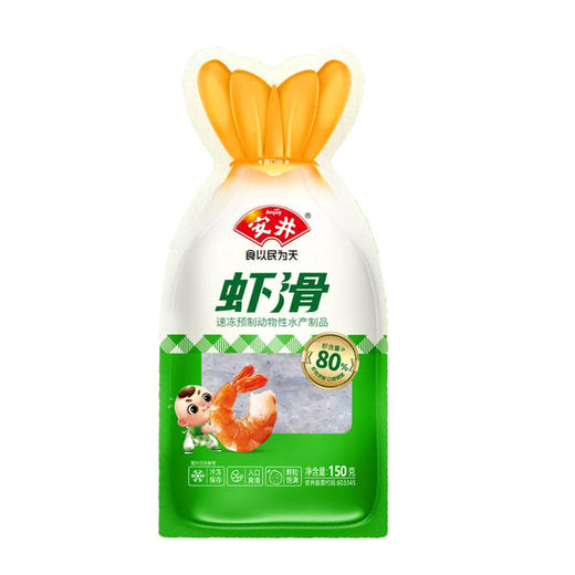 安井锁鲜装 袋装虾滑150g/袋 商品图0