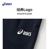 【商城同款】ASICS/亚瑟士童装秋季针织长裤吸湿速干运动长裤新品 商品缩略图2