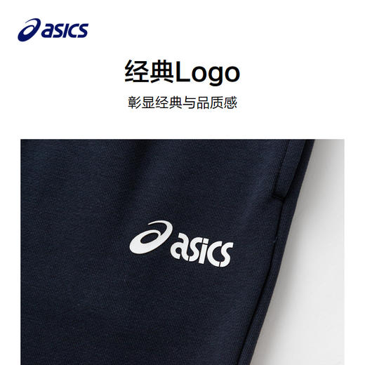【商城同款】ASICS/亚瑟士童装秋季针织长裤吸湿速干运动长裤新品 商品图2