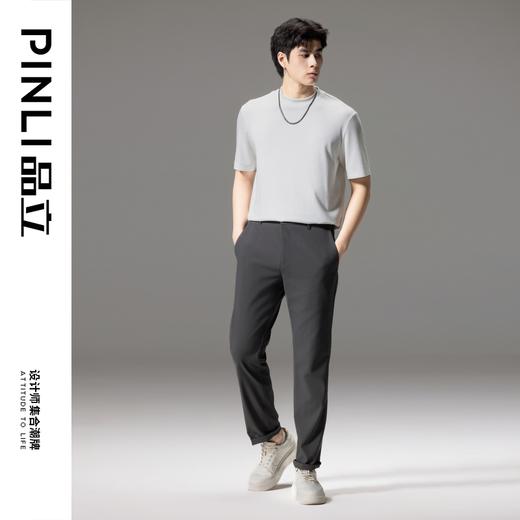 PINLI品立秋季新款男士修身百搭纯色直筒休闲长裤GD242417335 商品图3