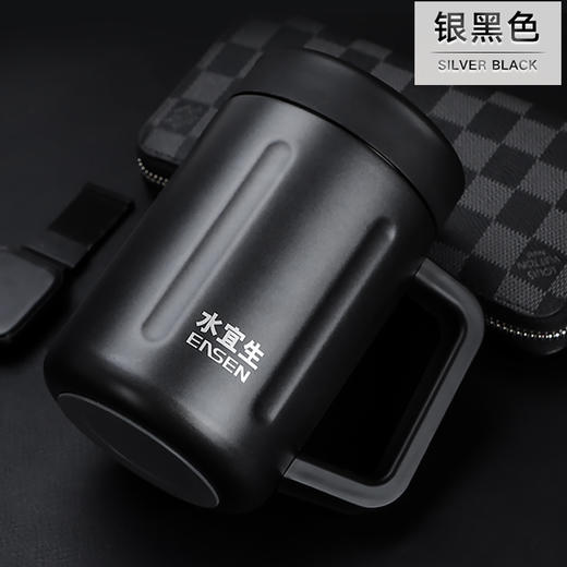 水宜生  高档保温杯L515  450ML 商品图3