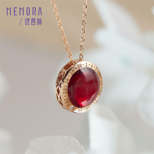 【热卖臻品】时光印记-时光绚彩钻石项链 双面佩戴珐琅彩玫瑰色18k金套链宝石项链女士礼物MEMORA诗普琳DN0597 商品图4