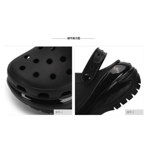 Crocs/卡骆驰经典光轮Clog 黑色 商品图1