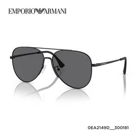 EMPORIO ARMANI阿玛尼太阳镜0EA2149D