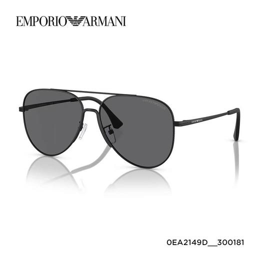 EMPORIO ARMANI阿玛尼太阳镜0EA2149D 商品图0