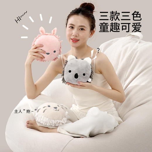 FaSoLa日式雪尼尔擦手球挂式擦手巾厨房加厚吸水速干卫生间可爱抹布 商品图4