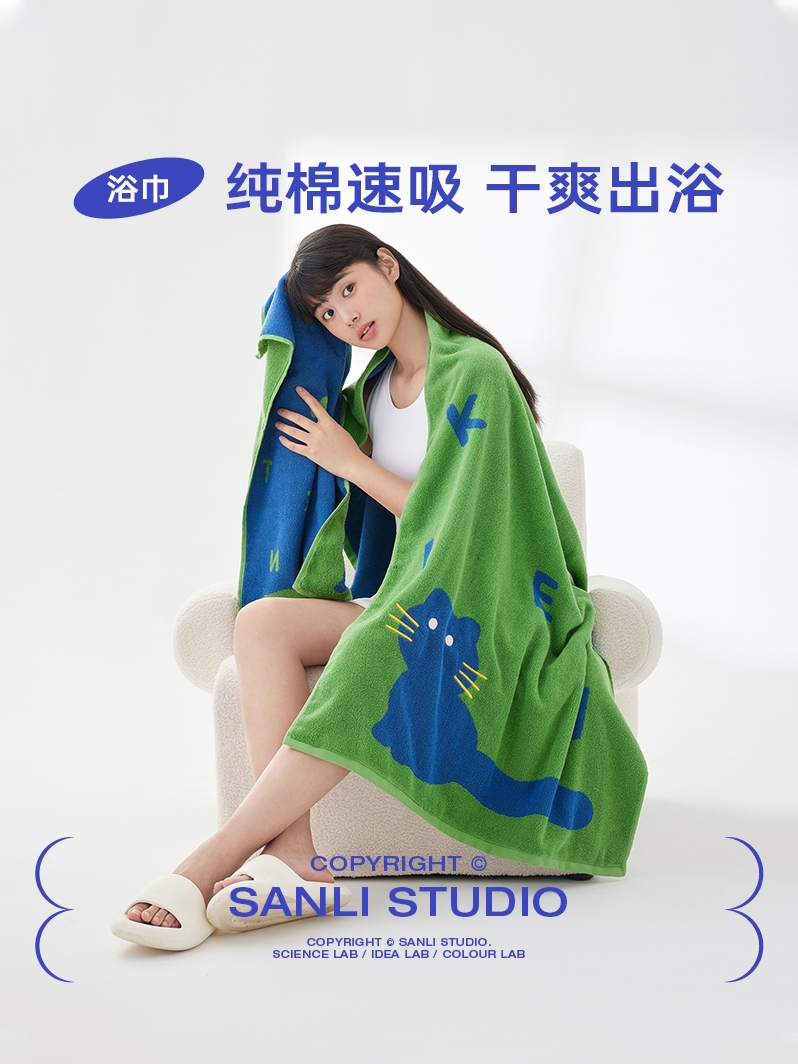 三利纯棉三件套浴巾毛巾方巾全棉吸水速干男女士情侣款裹巾