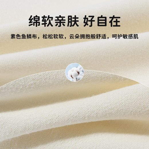 贝贝怡女童套装纯棉2024新款洋气卫衣春秋中大儿童长裤休闲两件套ZB1DT029 商品图12