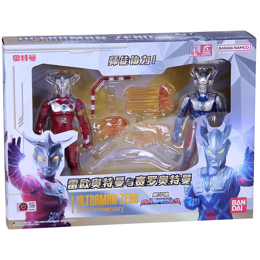 万代奥特曼21951 豪华版奥特超可动系列 雷欧奥特曼与赛罗奥特曼 商品图3