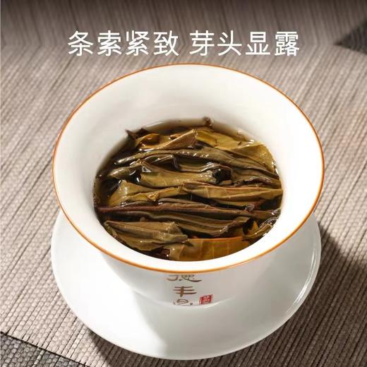 德丰昌 | 2019年弯弓古树 2006年弯弓古树原料 357g/饼 商品图4
