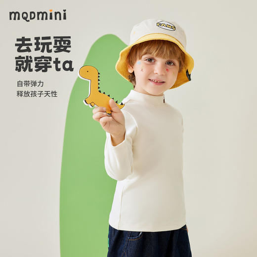 【80-130】【MQDmini】男童春秋半高领打底衫长袖t恤 商品图2