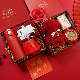 中秋节商务礼品活动开业客户结婚杯子伴娘伴手礼杯子女生礼物套装中秋礼品教师节送同学送闺蜜礼物