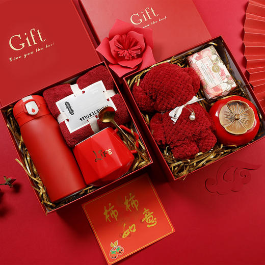 中秋节商务礼品活动开业客户结婚杯子伴娘伴手礼杯子女生礼物套装中秋礼品教师节送同学送闺蜜礼物 商品图0