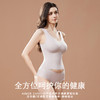 【爱慕】【零感背心】无痕背心 爱慕义乳居家背心吊带打底 商品缩略图0