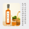 樱桃醋365ML/瓶丨鲜果窖藏陈酿 商品缩略图3