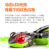 赫宝（HEXBUG）【科技创意季】机器虫仿生机器虫机械大师遥控动物儿童玩具男孩女 【遥控壁虎】USB充电 商品缩略图5