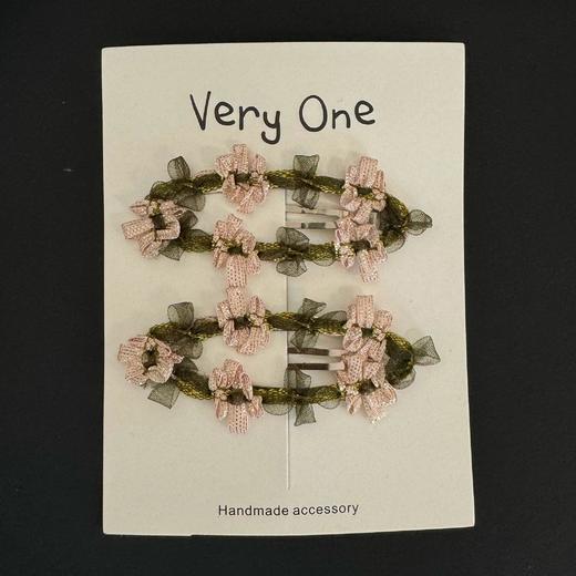 very one 进口木马缎带 水滴夹对夹 商品图8