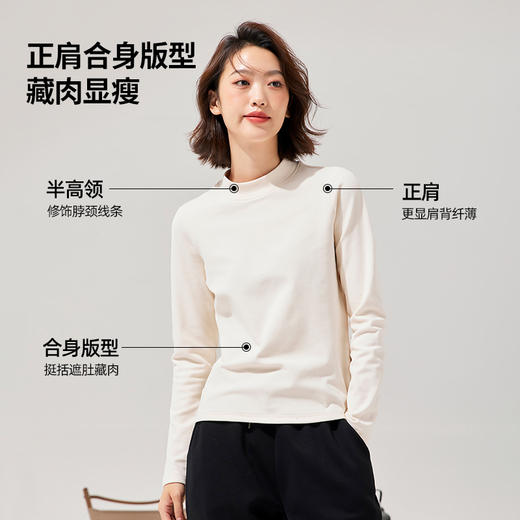 拓路者秋冬圆领打底衫女冬长袖磨毛t恤加绒摇粒绒圆领内搭T恤 商品图2