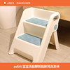 宝宝洗手台阶凳儿童洗漱台踩凳洗脸脚踩凳垫脚凳踏脚凳小孩洗手梯 商品缩略图0