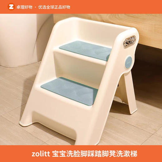 宝宝洗手台阶凳儿童洗漱台踩凳洗脸脚踩凳垫脚凳踏脚凳小孩洗手梯 商品图0