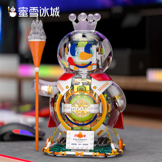 超级雪王机械大体 可发光益智积木玩具 商品图1