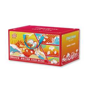 【直送到家】海驰精品海鲜 688型礼盒到家 约7包 2.55kg 深海捕捞 新鲜安全到家