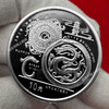 【老精稀】1998年中国龙文化纪念银币 1盎司 商品缩略图4