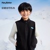 (包邮)heybetter儿童轻暖平板绒马甲 背心(四种颜色） 商品缩略图2