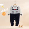 贝贝怡春秋男童针织连体衣ZB3DL009 商品缩略图1