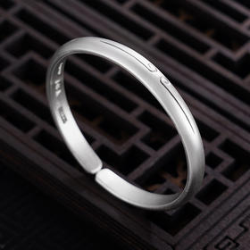 【证悟空性】子佩集S999银手工手镯原创设计【55081225】2407