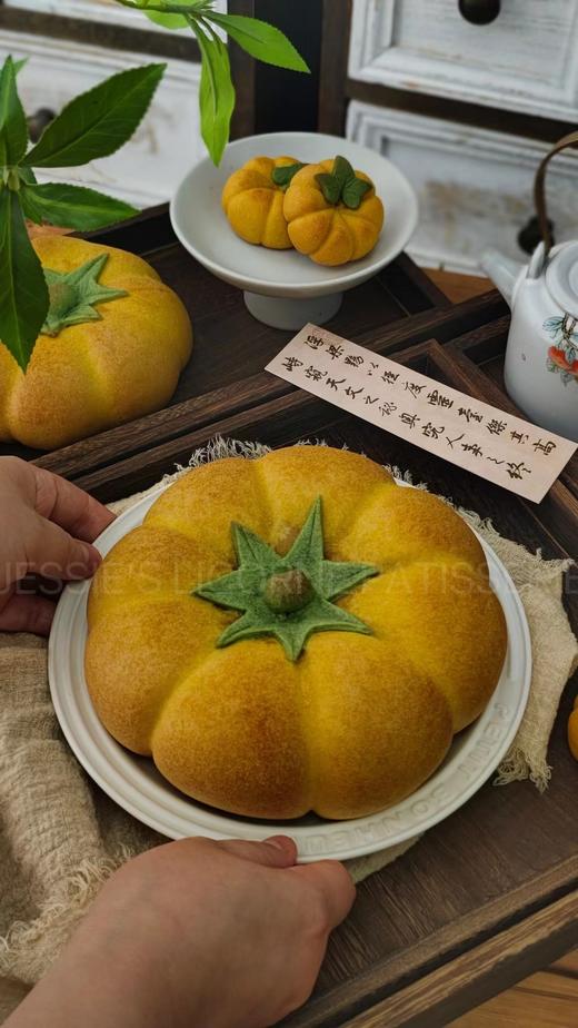 中式月饼礼盒 商品图1