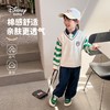 【90-140】【迪士尼baby】男童春秋坎肩马甲背心 商品缩略图1