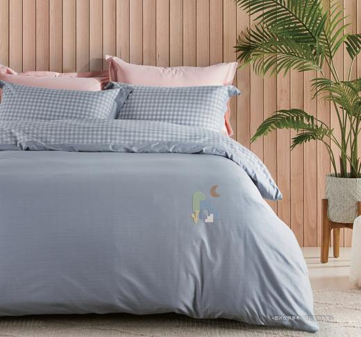 【远梦】精致生活四件套 商品图1