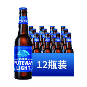 蓝色经典布德威轻啤275ml*1瓶/6瓶/12瓶
