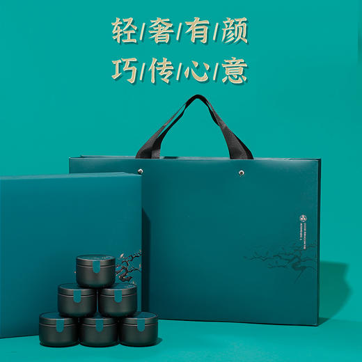 青海黑枸杞礼盒批发套装手工12小罐大颗粒枸杞子花青素高档滋补品 商品图1