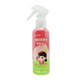 郁美净驱蚊花露水150ml(6948597512916)